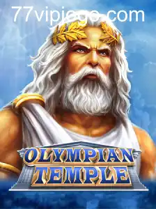 OlympianTemple